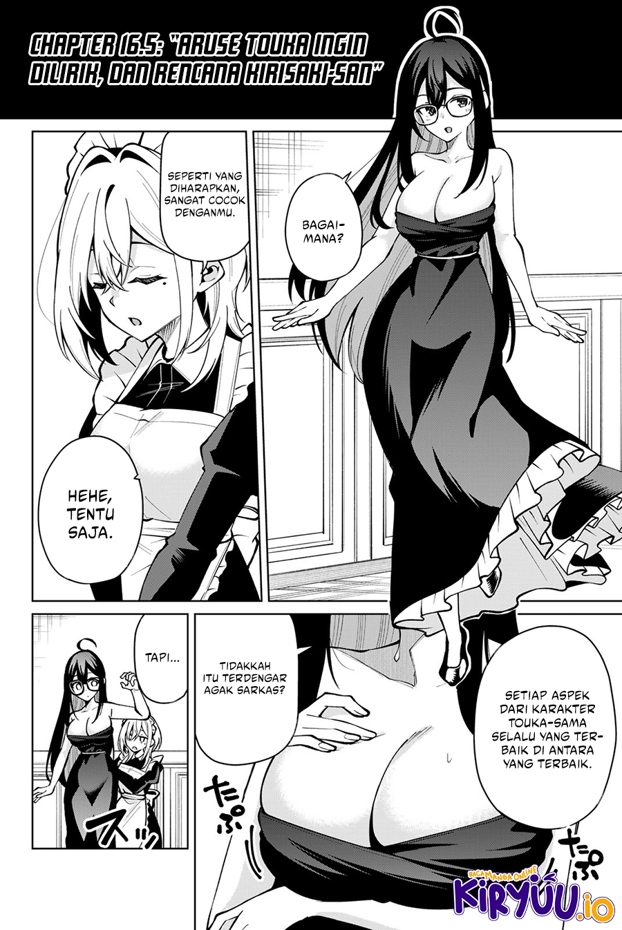 Baca Issho Watashi no Joshu de ite! - Chapter 16.5 halaman 2